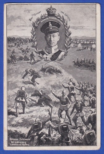 Feldpost weltkrieg - feldpost, 1.weltkrieg