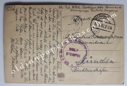 Wilhelm backhaus pianist - wilhelm,